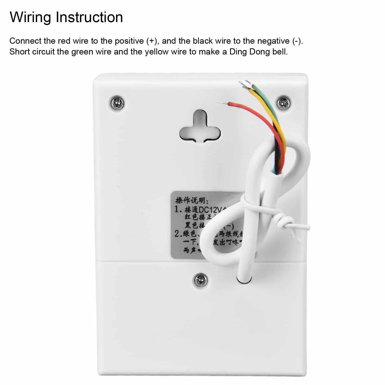 Dioche Przewodowy elektroniczny dzwonek do drzwi 12 V Dingdong Ringtone 90db kontrola dostępu biały, nie wymaga baterii, wysoka głośność, ognioodporny, odporny na wysoką temperaturę, do biura