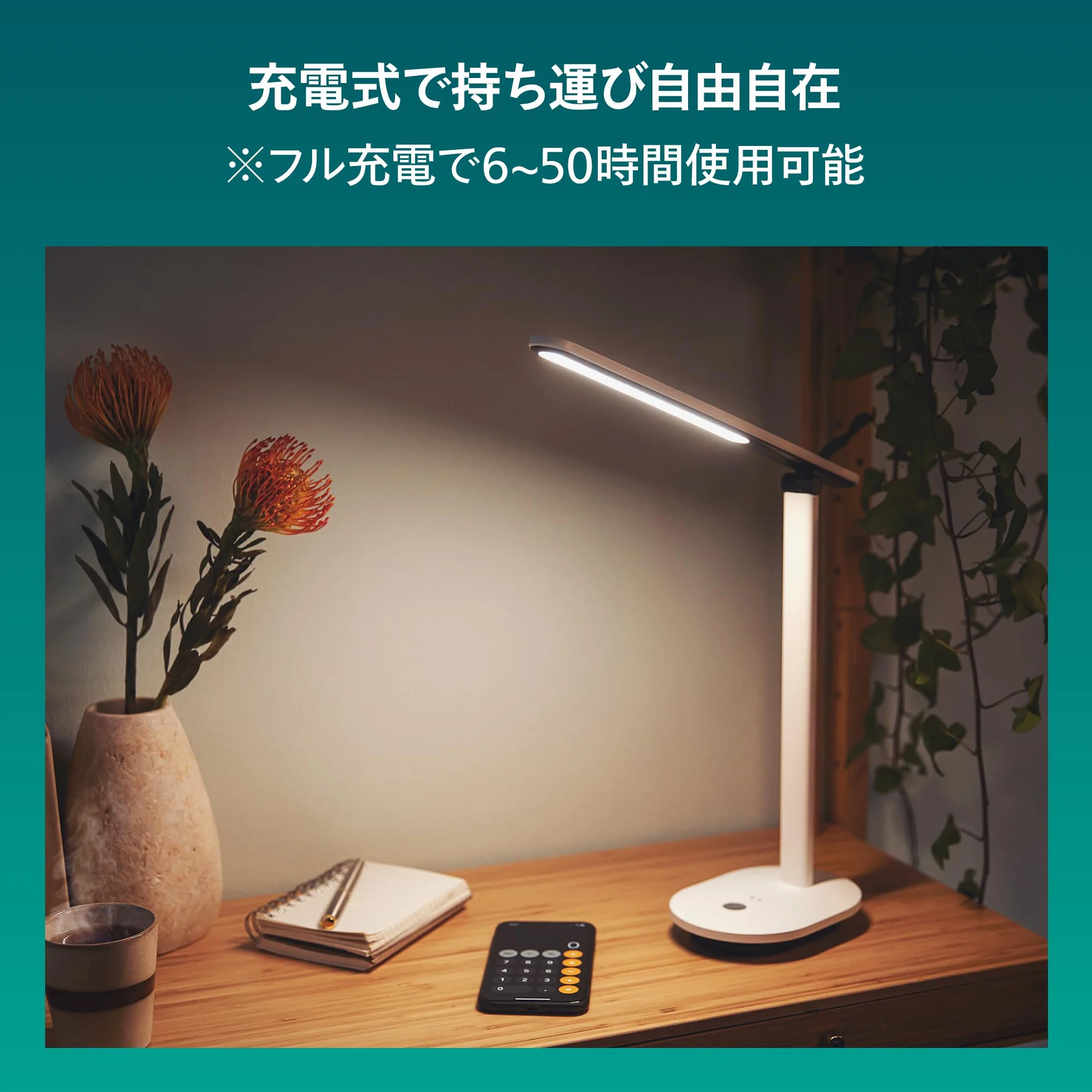 Philips LED Lampka biurkowa Performance Ivory DSK203, 5 W 130 lm, 2700-5000 K, biała, możliwość przyciemniania, USB