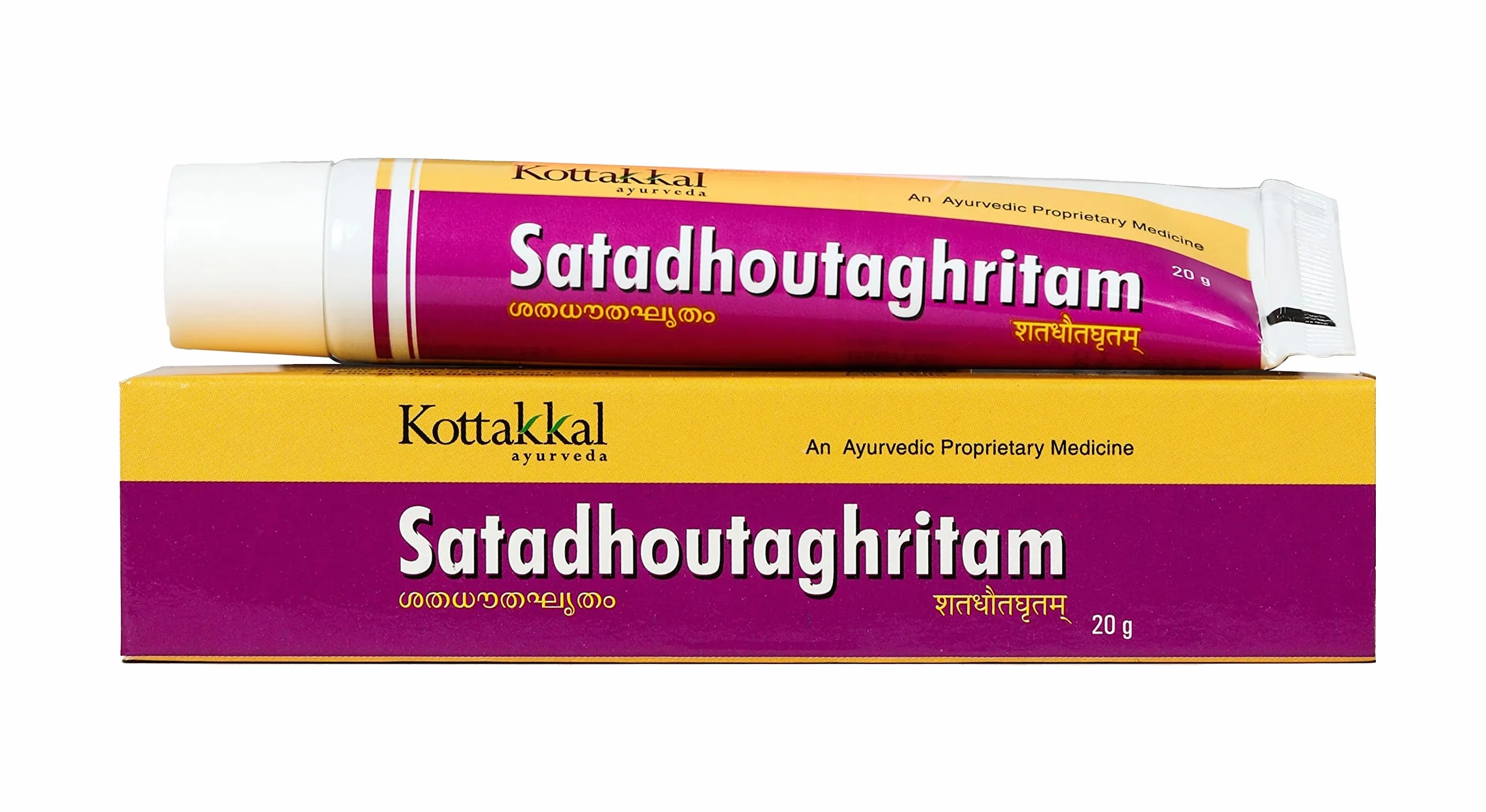 Kottakkal ayurveda Satadhouta Ghritam 20 g rurka Lami poprawia zdrową skórę 2 sztuki