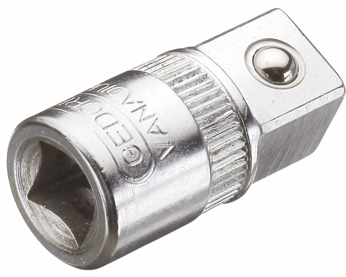 GEDORE Zestaw adapterów 1/4-3/4 cala, 5-częściowy, 1 sztuka, S 2032-05