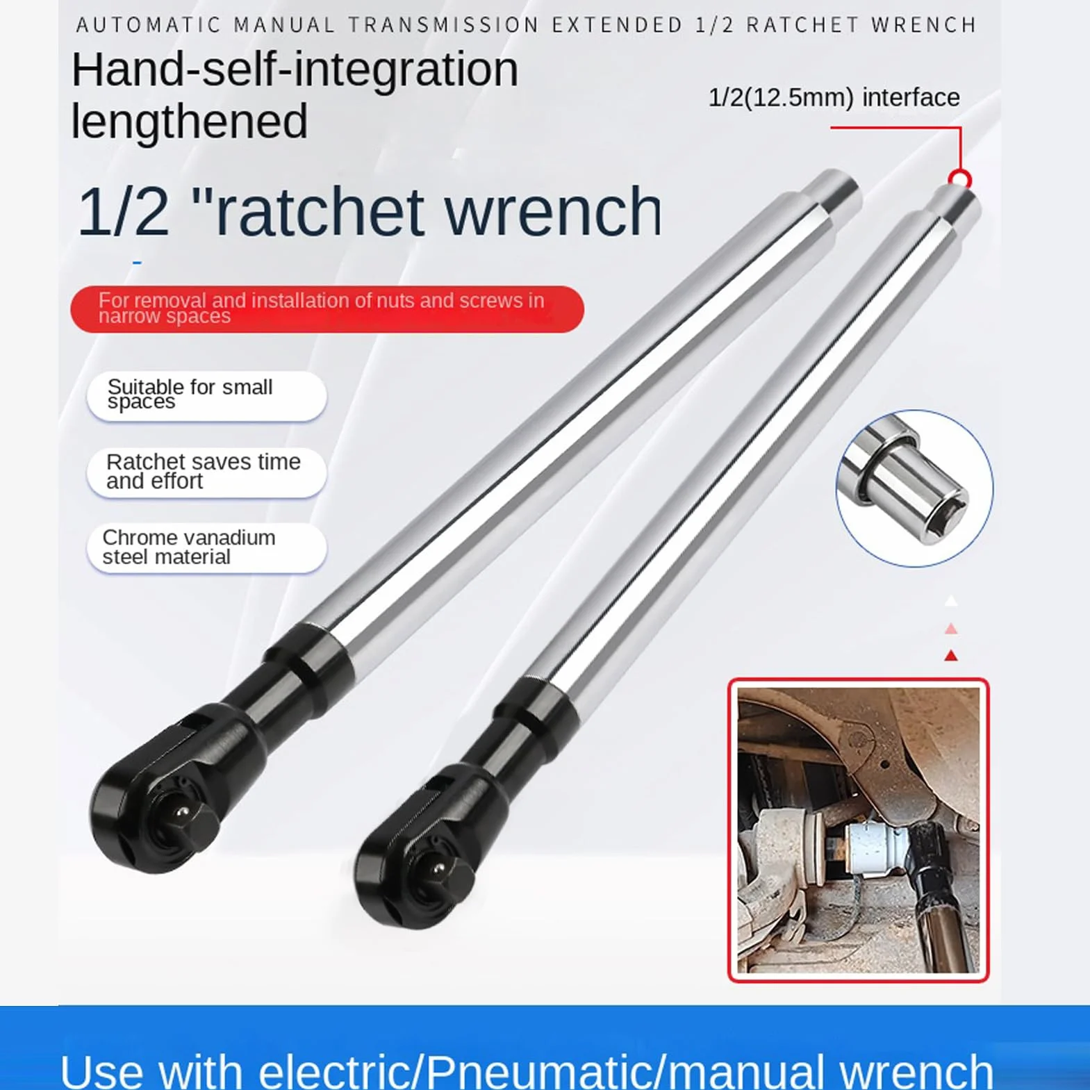 Klucz mimośrodowy przedłużany Adapter wydłużony 1/2 z nasadką naprawczą | Przedłużka nasadowa kątowa Do Garażu, Warsztatu, Ciasnych Przestrzeni, Silnika, Roweru, Motocykla, Ciężarówki i