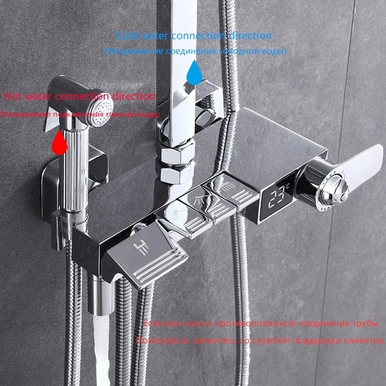 Mosiężny termostatyczny wyświetlacz cyfrowy bateria prysznicowa zestaw czarny, deszczownica kolumna, bateria prysznicowa termostatyczny uchwyt ścienny(Chrome-ABS-A02)
