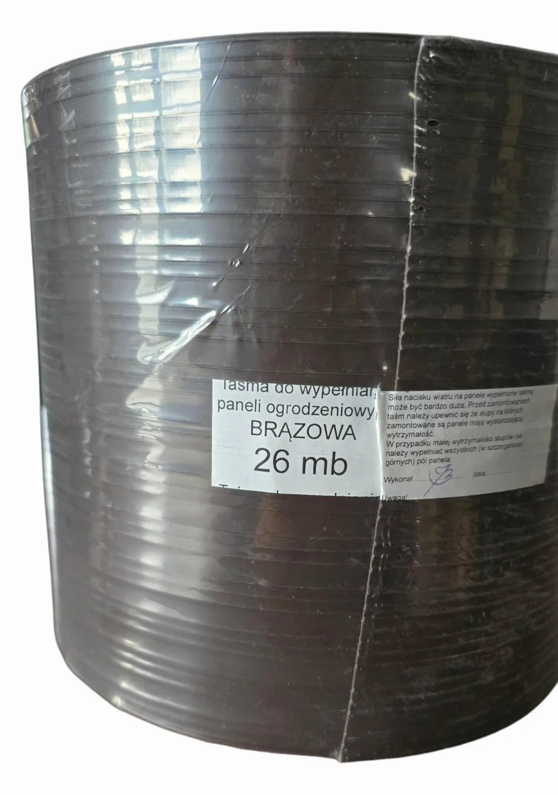 Taśma osłonowa PVC twarda do wypełniania paneli ogrodzeniowych 26mb (brązowa)