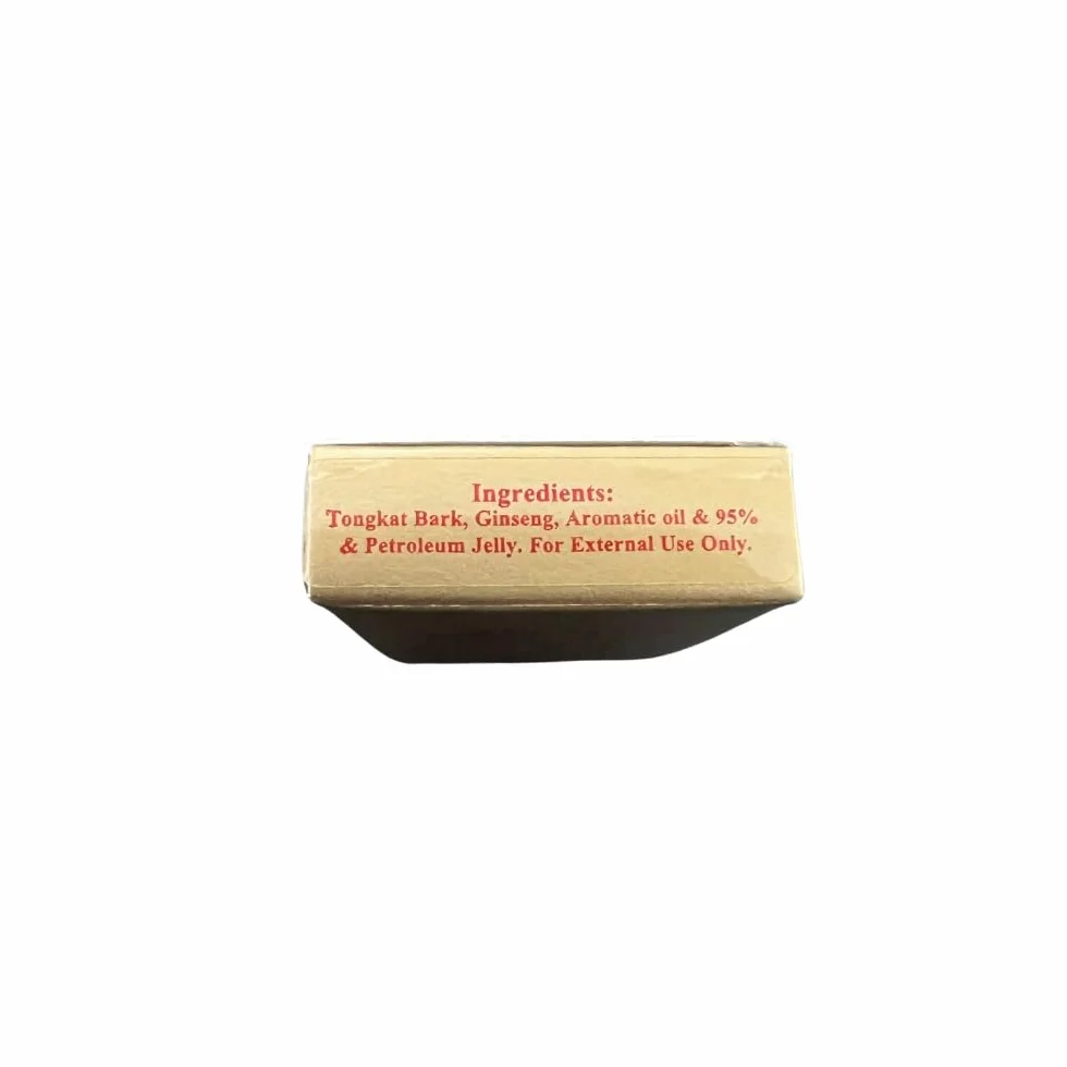 Balm Pau Yuen Tong by Pau Yuen Tong