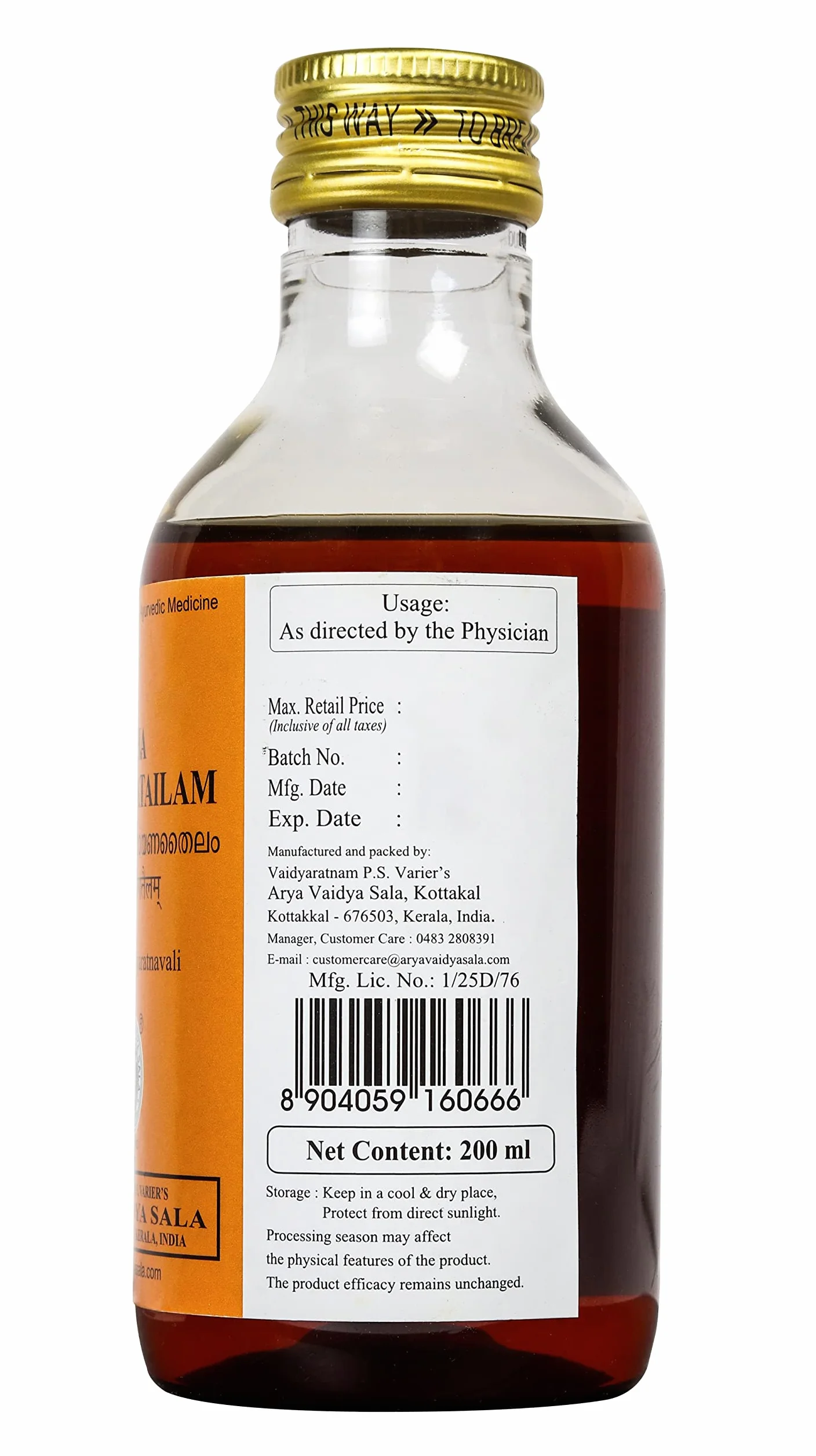 Kottakkal Ayurveda Maha Narayana Tailam 200 ml do stawów i kości