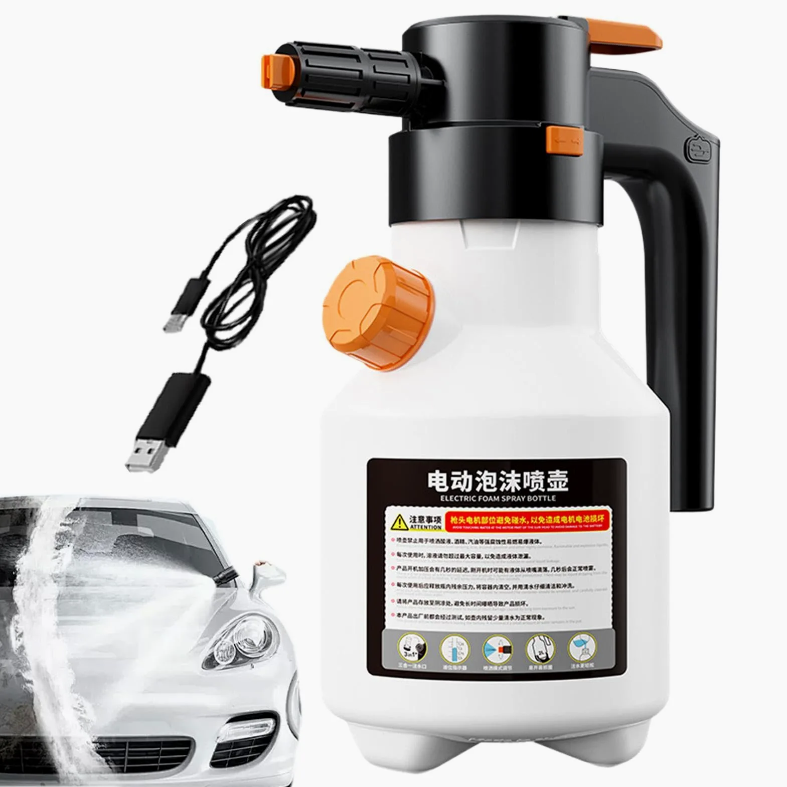 Electric Foam Sprayer, bezprzewodowe mycie samochodów, spray do pianki, wielokrotnego spryskiwania pianki, Owerful Cordless Foam Sprayer Rechargeable Electric Foam Sprayer do czyszczenia samochodu i
