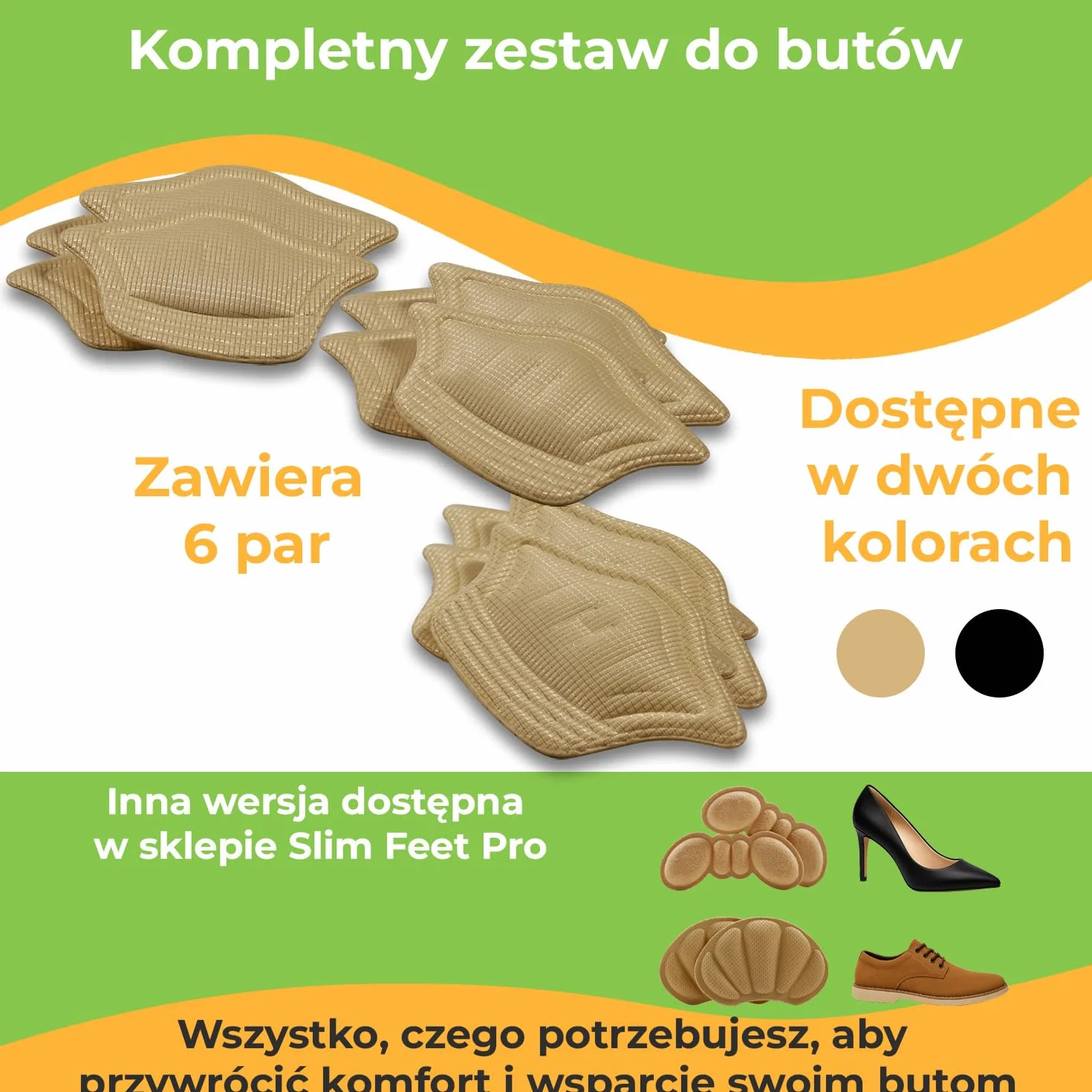 Poduszki na Piętę Slim Feet Pro Typ Korona Beżowy 6 Par Pianka Komfort Antypoślizgowe Niewidoczne do Butów