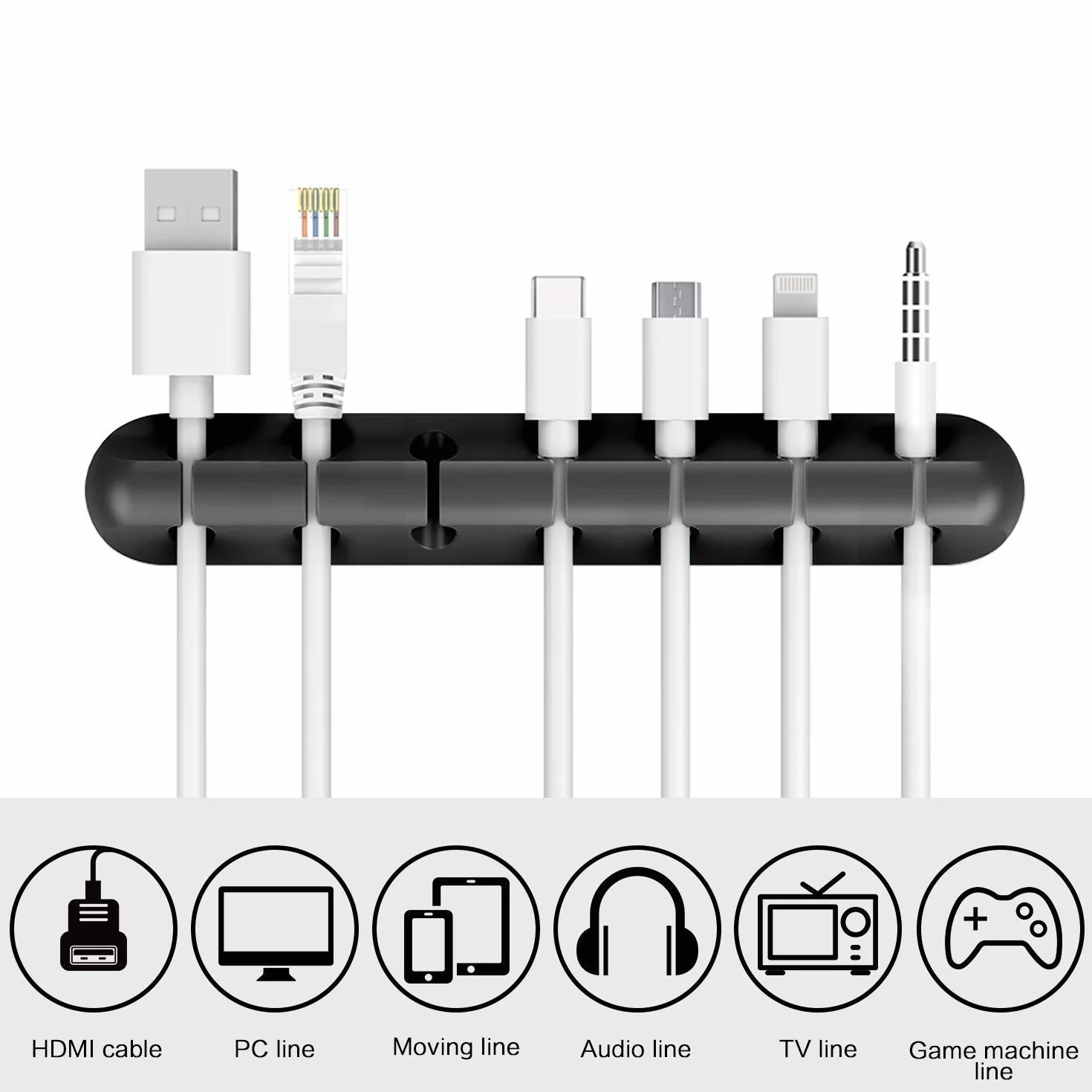 Zaciski kablowe Organizer do zarządzania kablami, haczyki samoprzylepne, uchwyt na kable zasilające i kable do akcesoriów do ładowania, kabli myszy, PC, biura i domu (7)