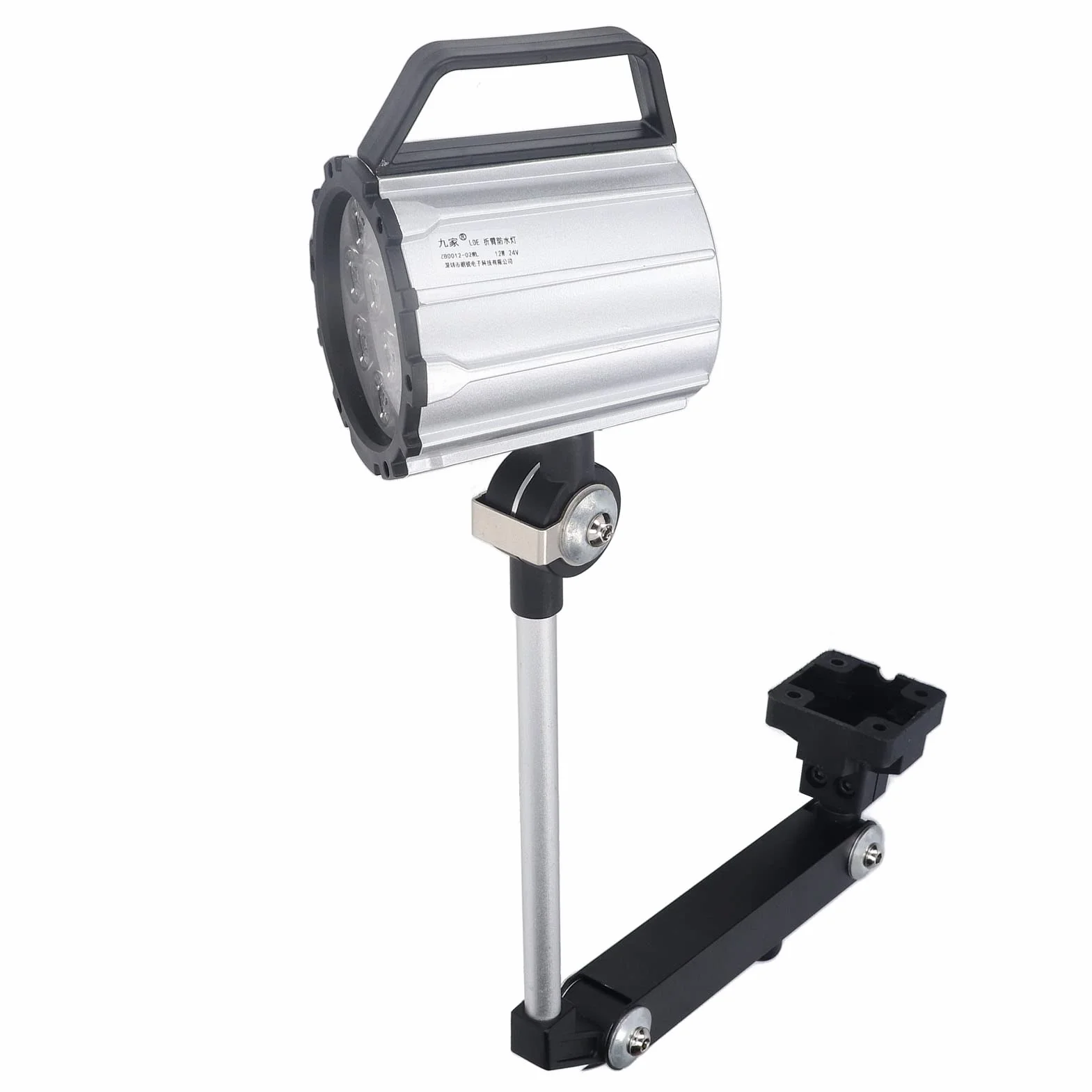 Annadue Robocza LED do Maszyny 12W 24V Składane, Regulowane Długie ramię do Warsztatu Tokarskiego CNC, Stop Aluminium IP67, Białe światło 80+ CRI
