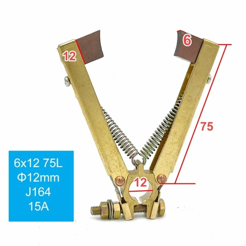 J204 J164 Uchwyt szczotki węglowej w kształcie litery V do silników elektrycznych 15A 18A 1szt(6x12mmx12x75x164)