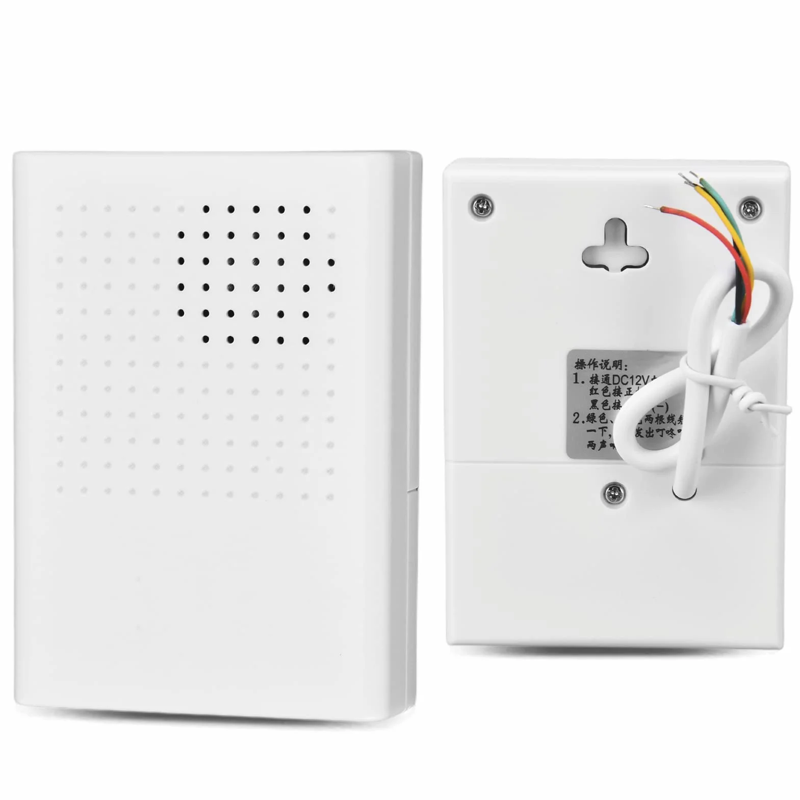 Dioche Przewodowy elektroniczny dzwonek do drzwi 12 V Dingdong Ringtone 90db kontrola dostępu biały, nie wymaga baterii, wysoka głośność, ognioodporny, odporny na wysoką temperaturę, do biura