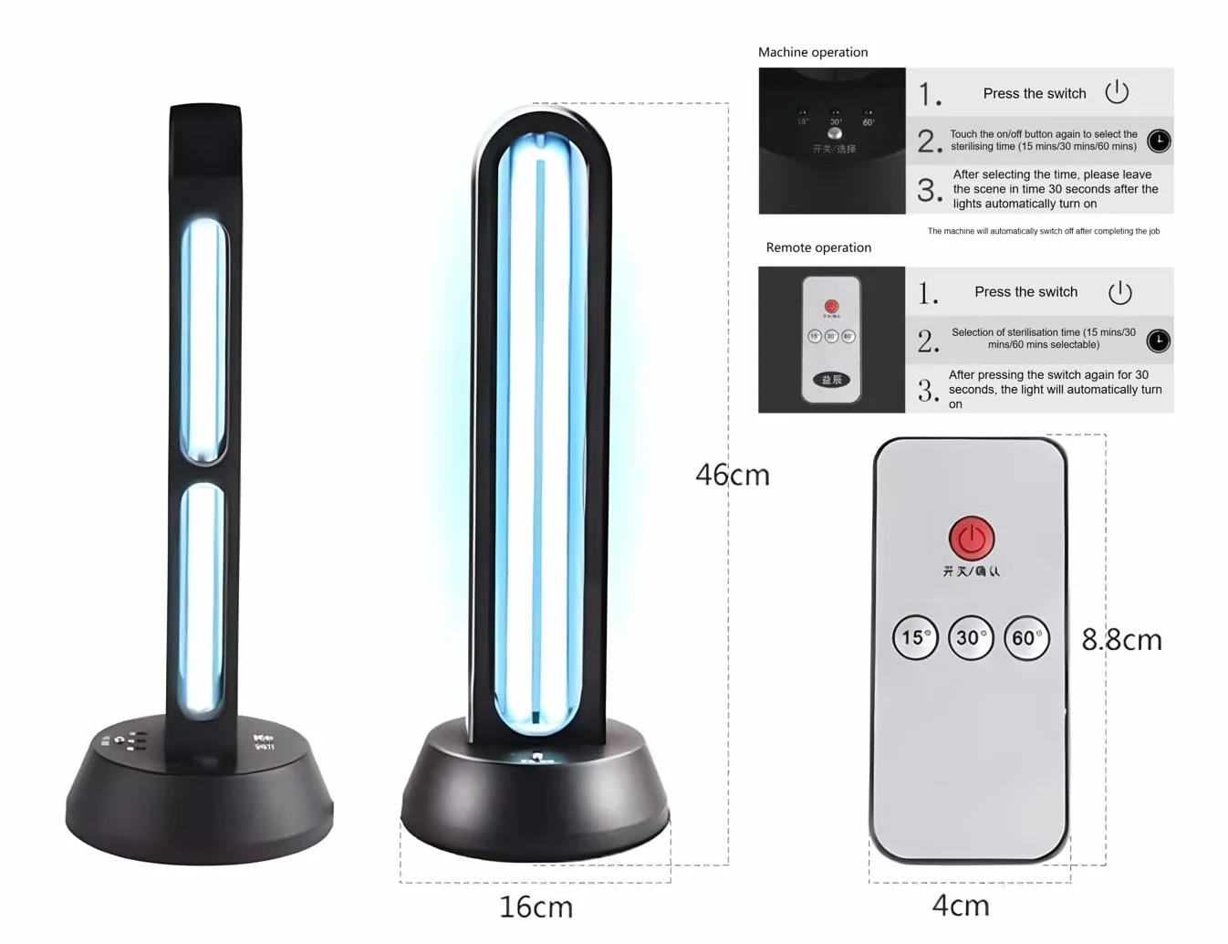 HYLR lampa bakteriobójcza UV 38 W, UVC, bakteriobójcza, pilot zdalnego sterowania, timer, urządzenie do wykrywania radaru, sterylizator, zabija 99,9% środka do usuwania grypy, bakterii, roztoczy