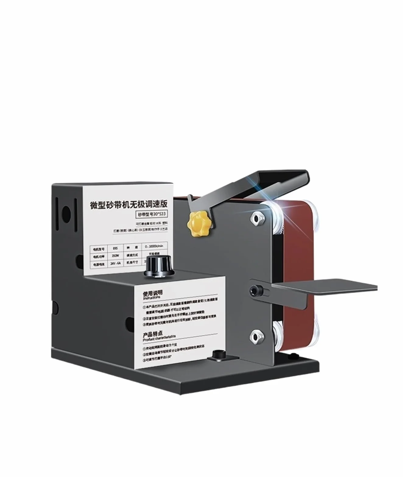 Polerka, szlifierka oscylacyjna, 350W Mini elektryczna szlifierka taśmowa bezstopniowa regulacja prędkości kamień szlifierka do metalu szlifierka do ostrzenia szlifierka do szlifowania, polerowania(B)