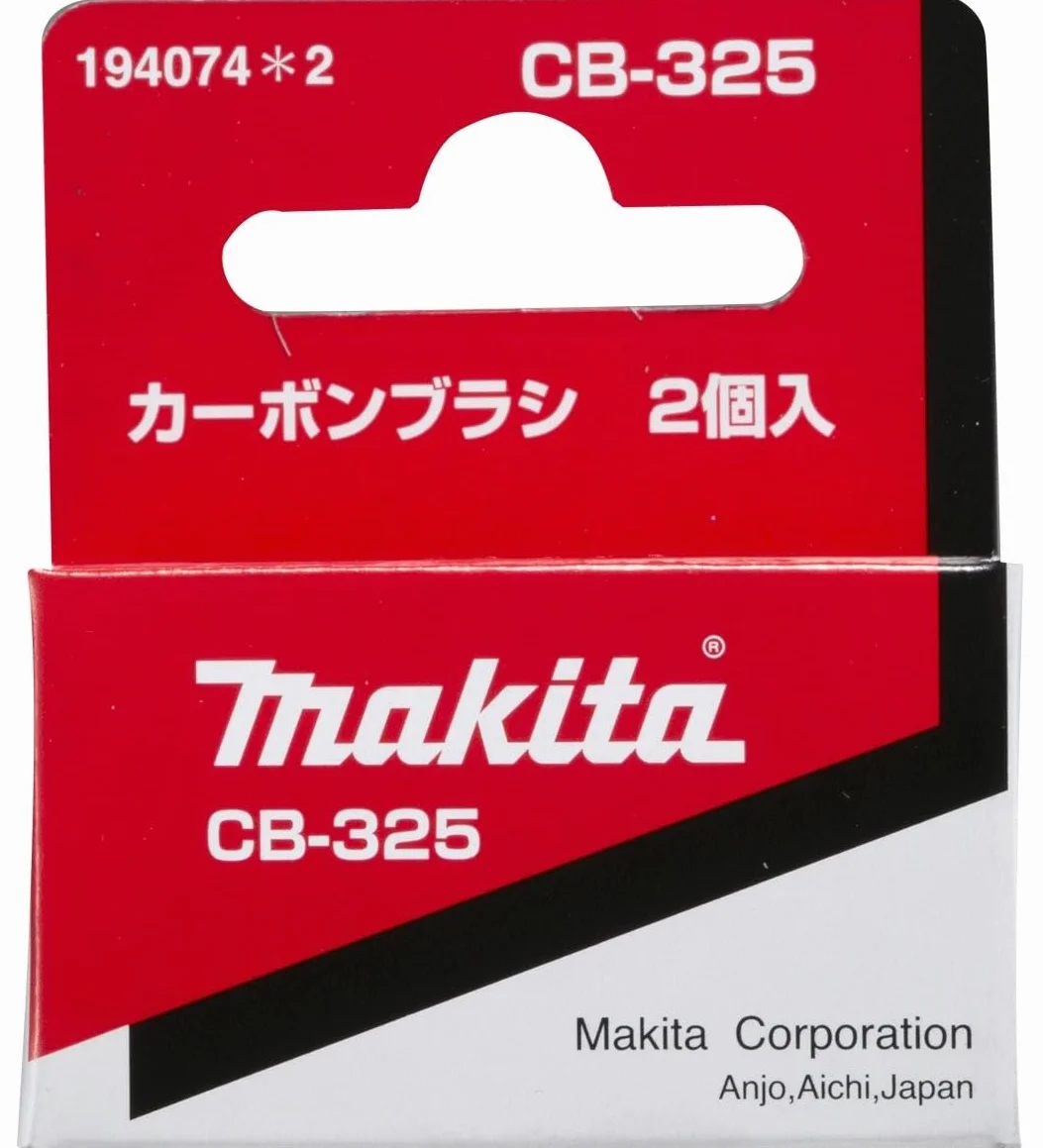 Makita Szczotki Węglowe, Czarny, 15,8 x 11 x 4,9 mm