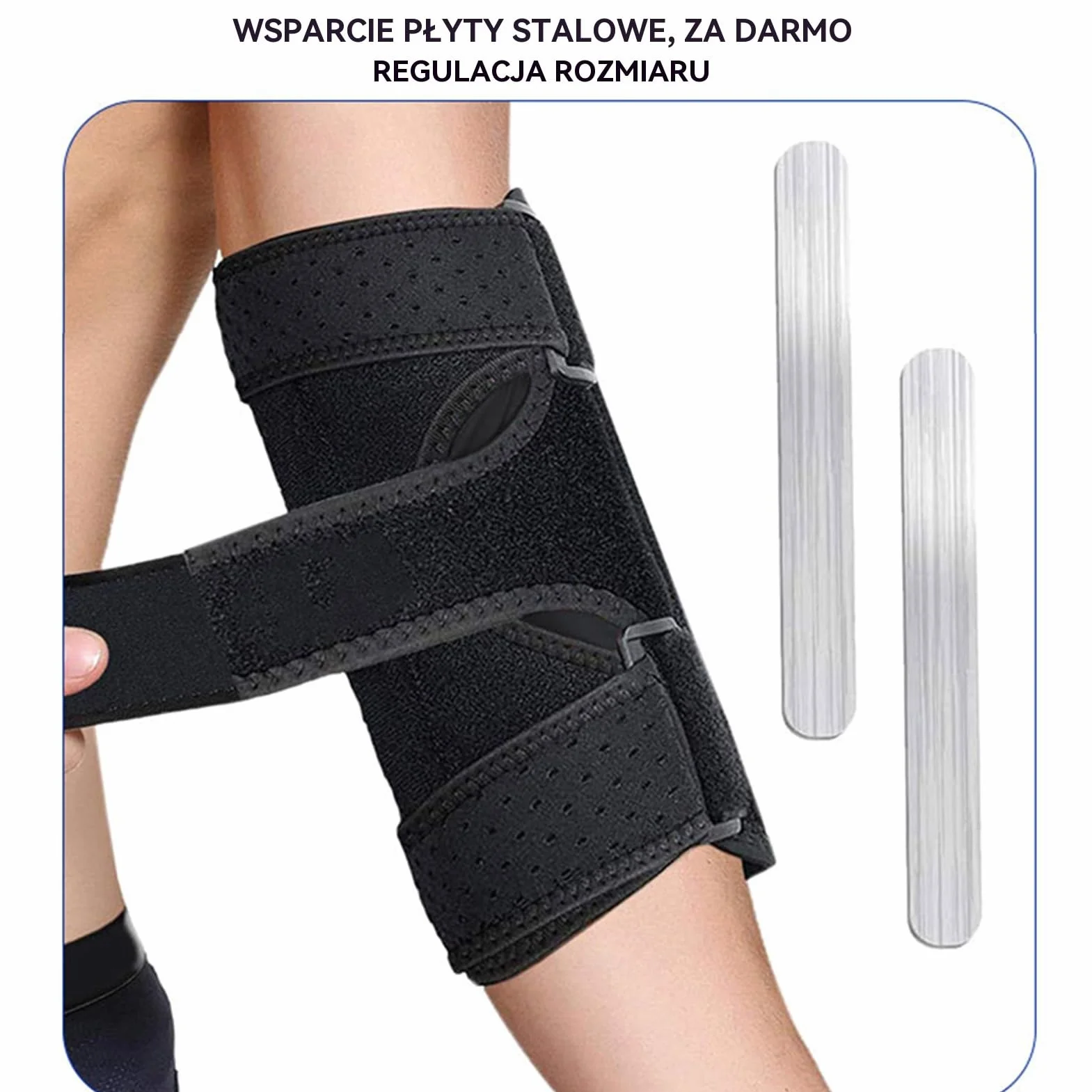 Stabilizator Łokcia, Stabilizator Rękawa, Regulowane Oparcie Ramięcia z Wyjmowanymi Szynami Metalowymi Uniwersalny do Sportu Siłowni Pracy Fizycznej