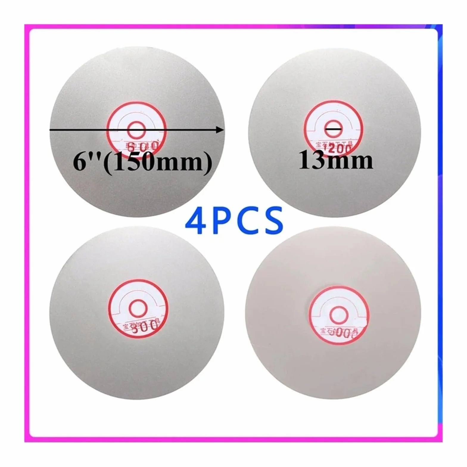 4pcs 6" Diamond Polishing Disc 600/800/1200/3000 Grit Flat Lap Parallel Grinding Wheel Lapping Grinding Disc Tool Polishing Laps