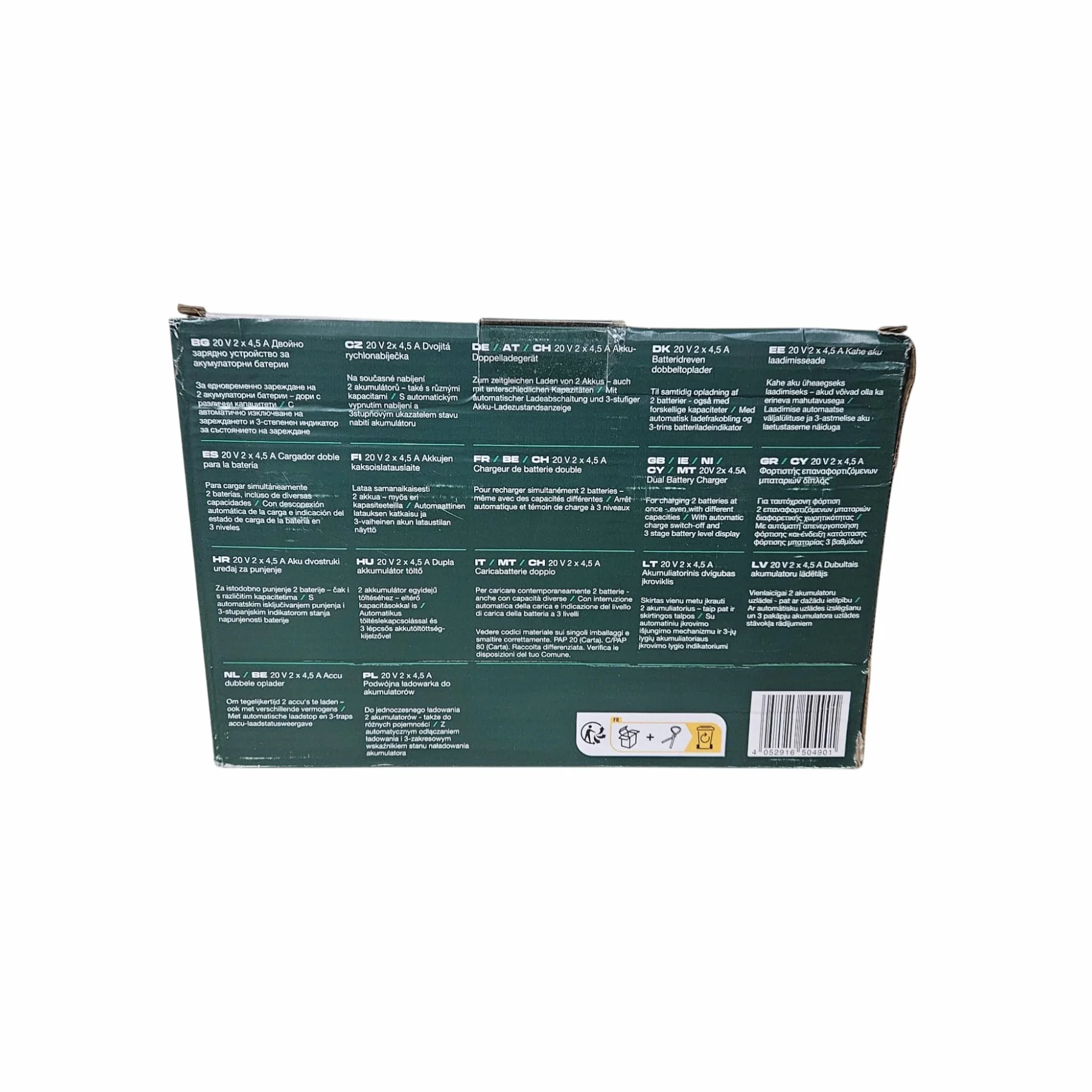 Podwójna ładowarka PDSLG 20 A1 (Parkside X20V)
