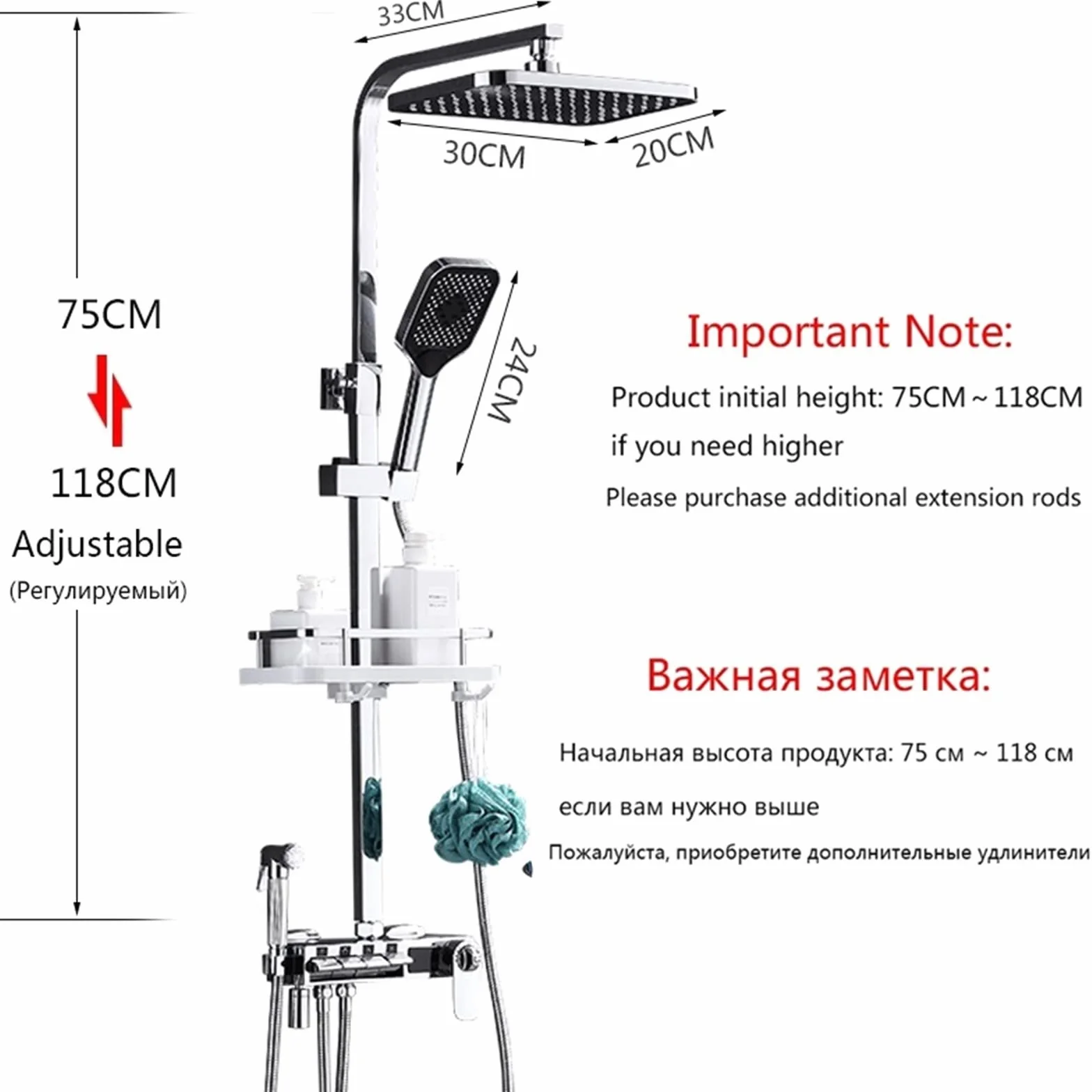 Mosiężny termostatyczny wyświetlacz cyfrowy bateria prysznicowa zestaw czarny, deszczownica kolumna, bateria prysznicowa termostatyczny uchwyt ścienny(Chrome-ABS-A02)