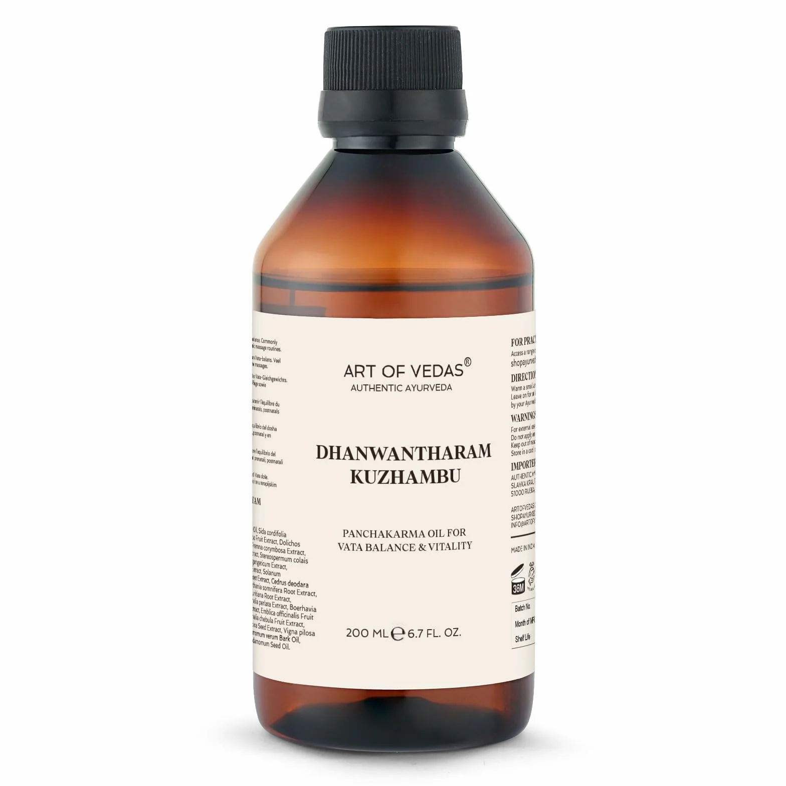 Dhanwantharam Kuzhambu 200ml Traditional Ayurvedic Herbal Paste Oil Sesame Oil Base