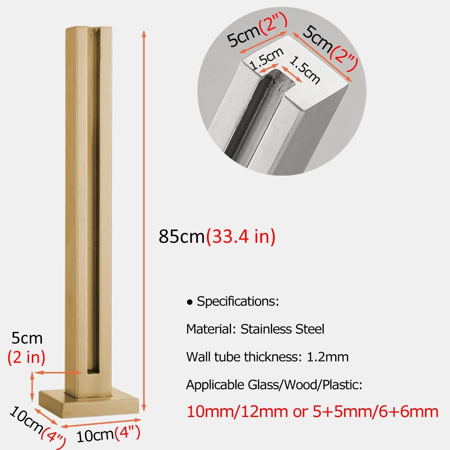 Złoty szklany słupek balustradowy na balkon i schody, 8-12 mm, wspornik panelu ze szkła hartowanego, kompatybilny z metalem/drewnem, wysokość 125 cm / 49.2in, elegancki design do użytku na zewnątrz