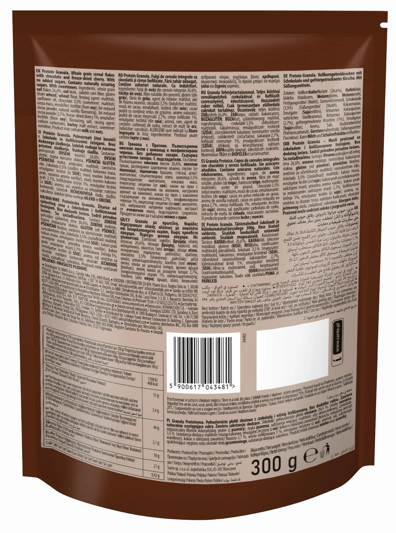Granola białkowa 300g musli bez cukru Brownie Cherry GO ON