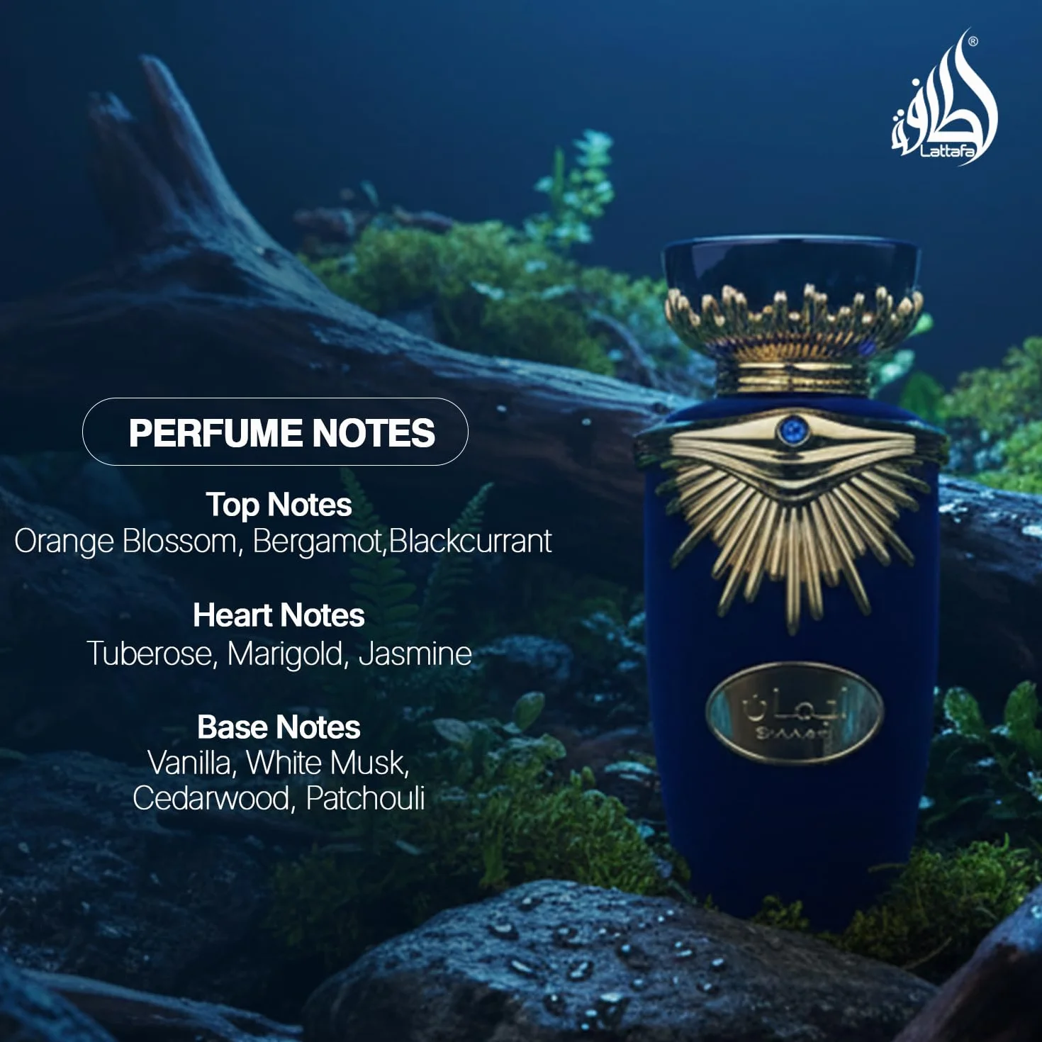 Spray Emaan 100 ML