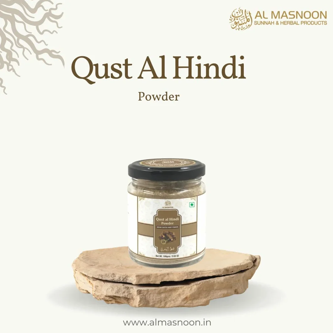 Oud Hindi proszek korzeniowy 100 g
