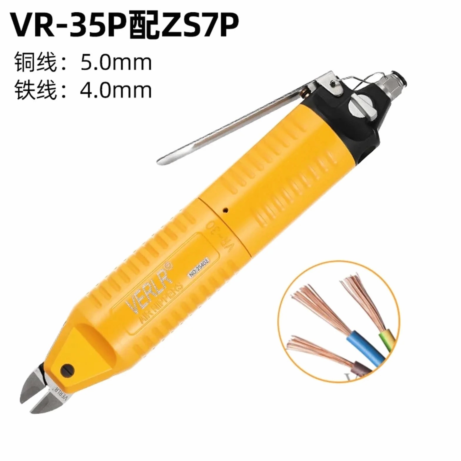 Nożyce pneumatyczne serii VR-35P Mocne szczypce pneumatyczne Nożyce pneumatyczne wydłużone i ciśnieniowe(VR-35P With F9PS)