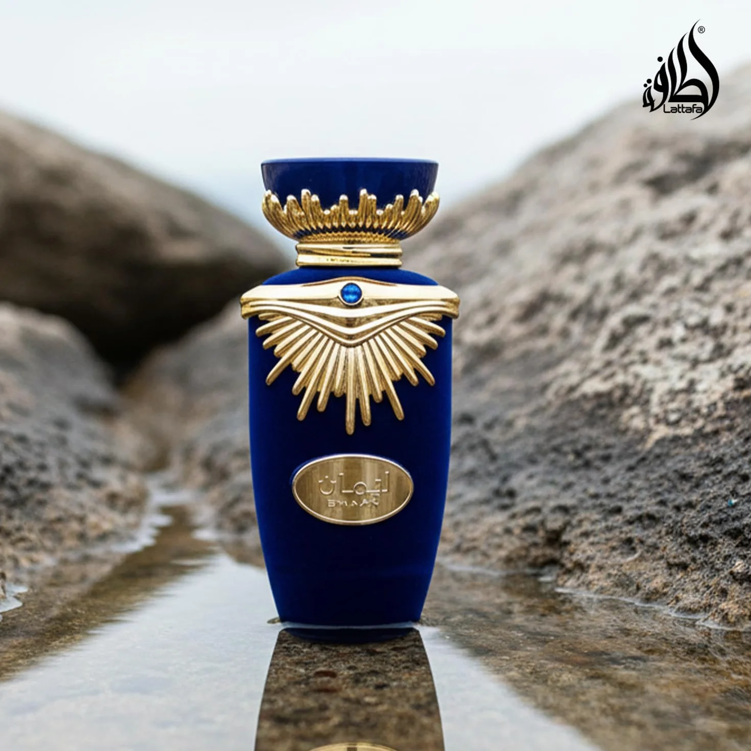 Spray Emaan 100 ML