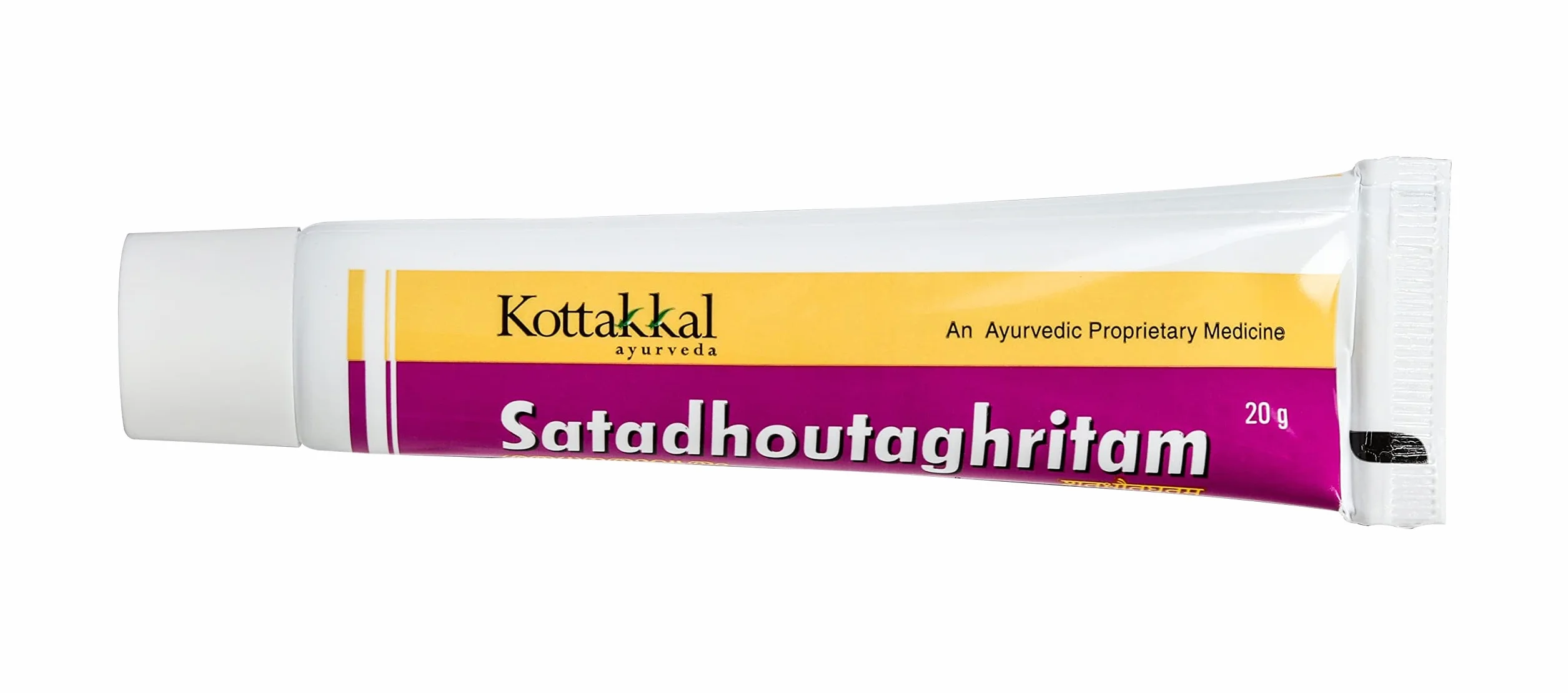 Kottakkal ayurveda Satadhouta Ghritam 20 g rurka Lami poprawia zdrową skórę 2 sztuki