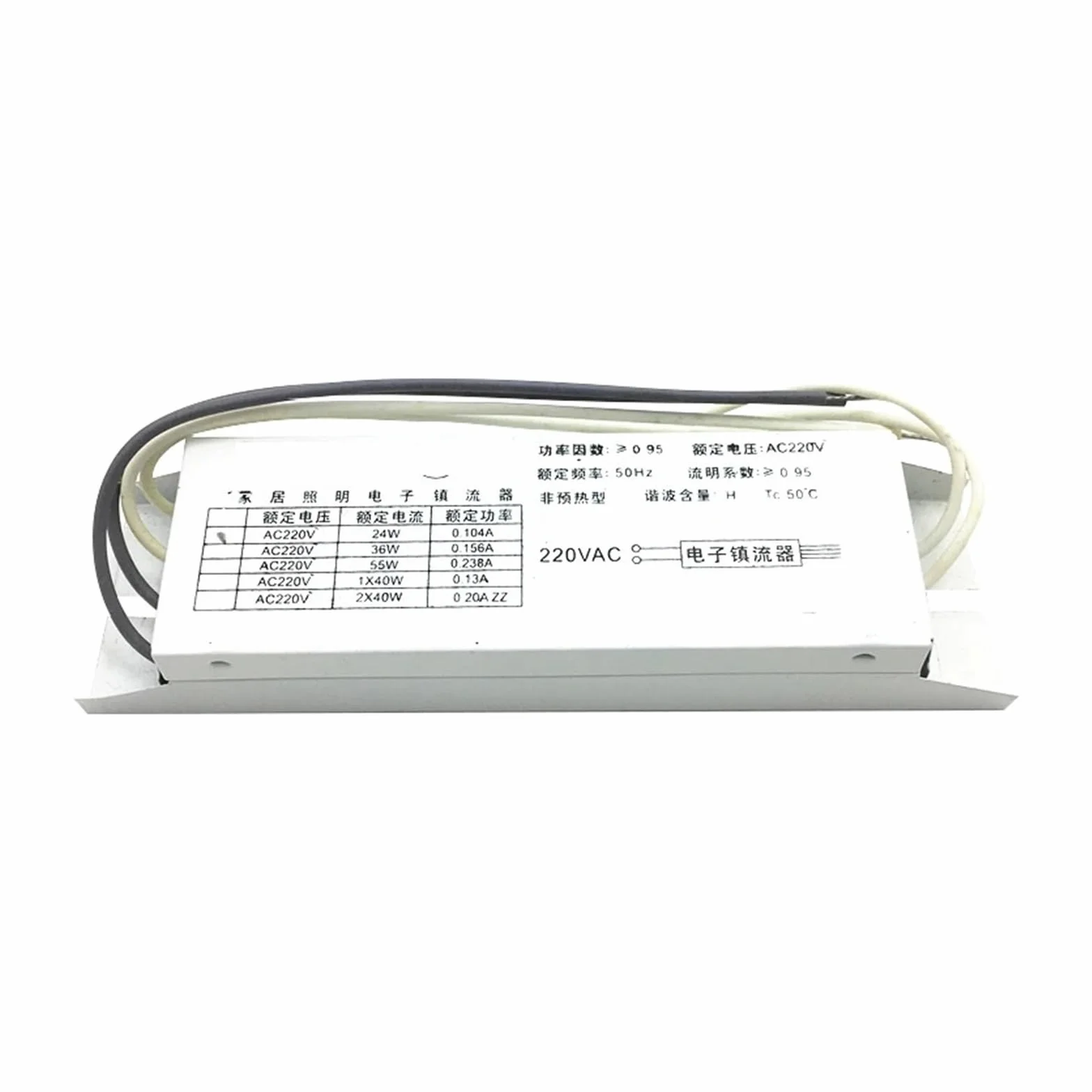 Statecznik elektroniczny Dedykowane stateczniki elektroniczne uniwersalna rurka H 24 W 36 W 40 W 55 W, prostownik lampy fluorescencyjnej AC220V 1 wyjście 2G11 (kolor: 36-55W uniwersalny)