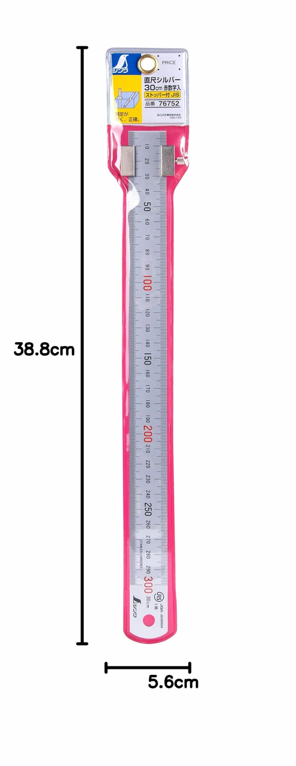 Shinwa 76752 300 mm metryczna stalowa linijka z ogranicznikiem linijki
