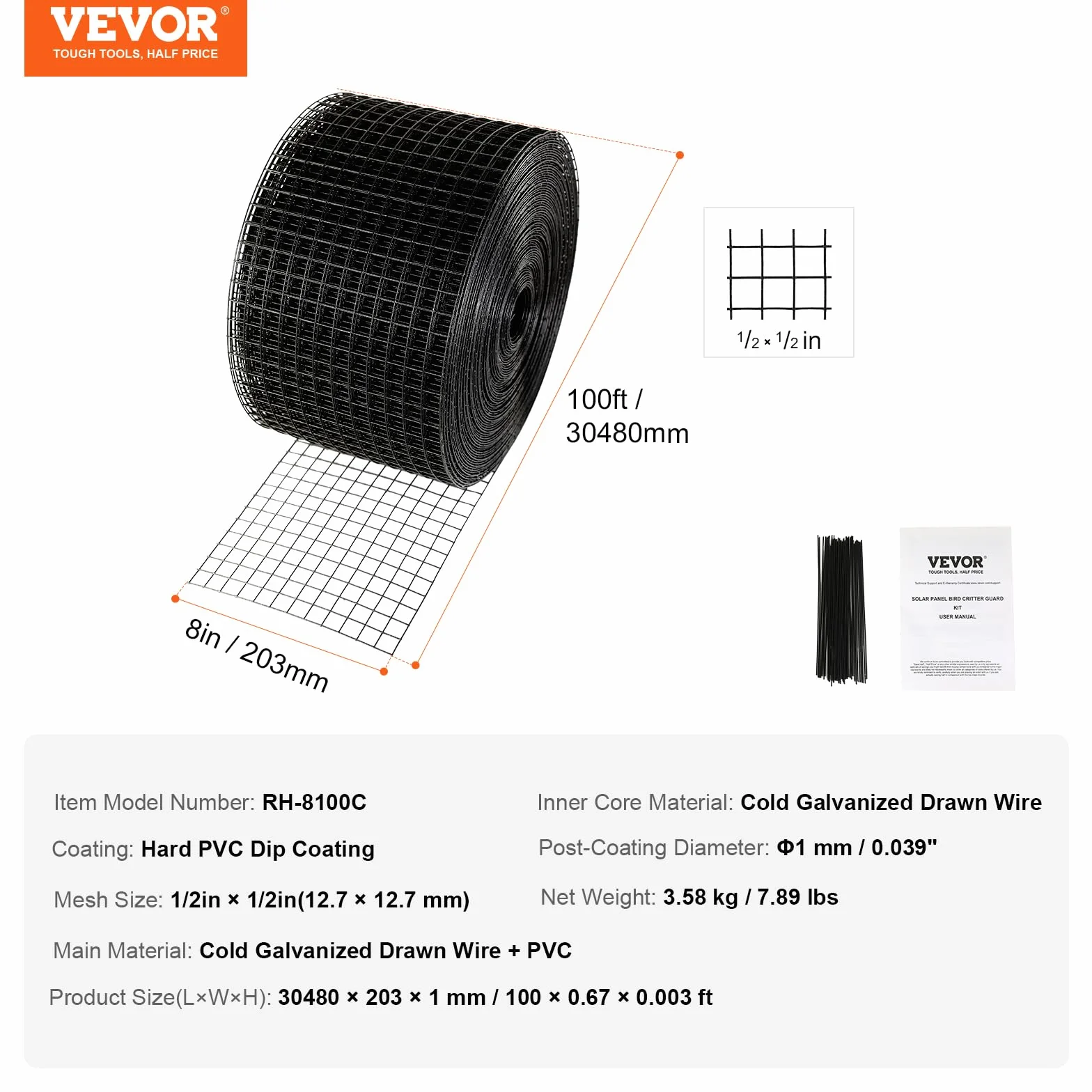 VEVOR Zestaw rolek ochronnych dla ptaków 20,3 cm x 30,5 m Zestaw drutu ptaka do panelu słonecznego z 50 opaskami kablowymi z siatką metalową 12,7 mm Rolka ochronna z powłoką PVC