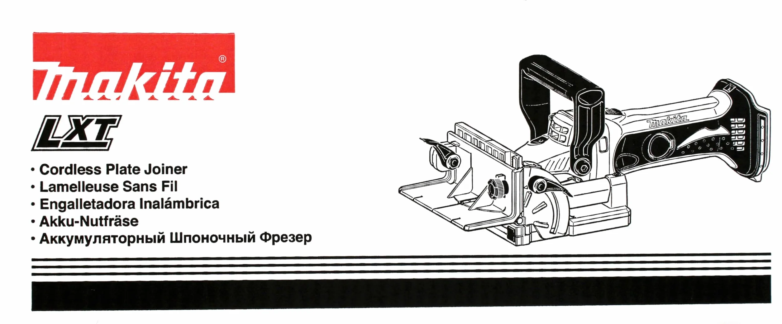 Makita DPJ180Z Łącznik, 18 V, Wielokolorowy, 11,4 cm x 8,9 cm x 40 cm