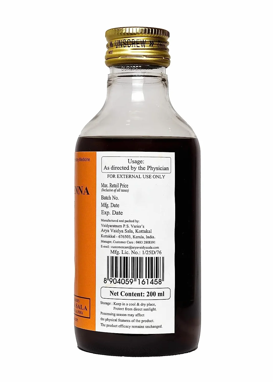 Murivenna 200 ml Kottakkal Arya Vaidya Sala opakowanie 2 szt
