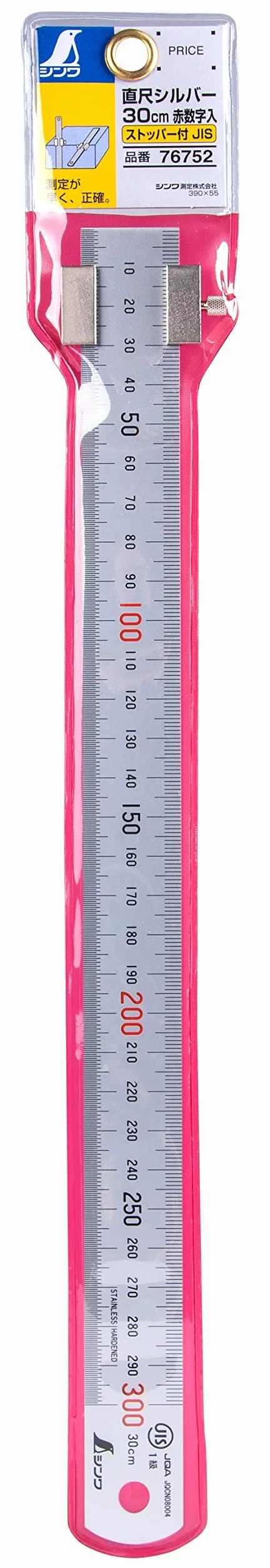 Shinwa 76752 300 mm metryczna stalowa linijka z ogranicznikiem linijki