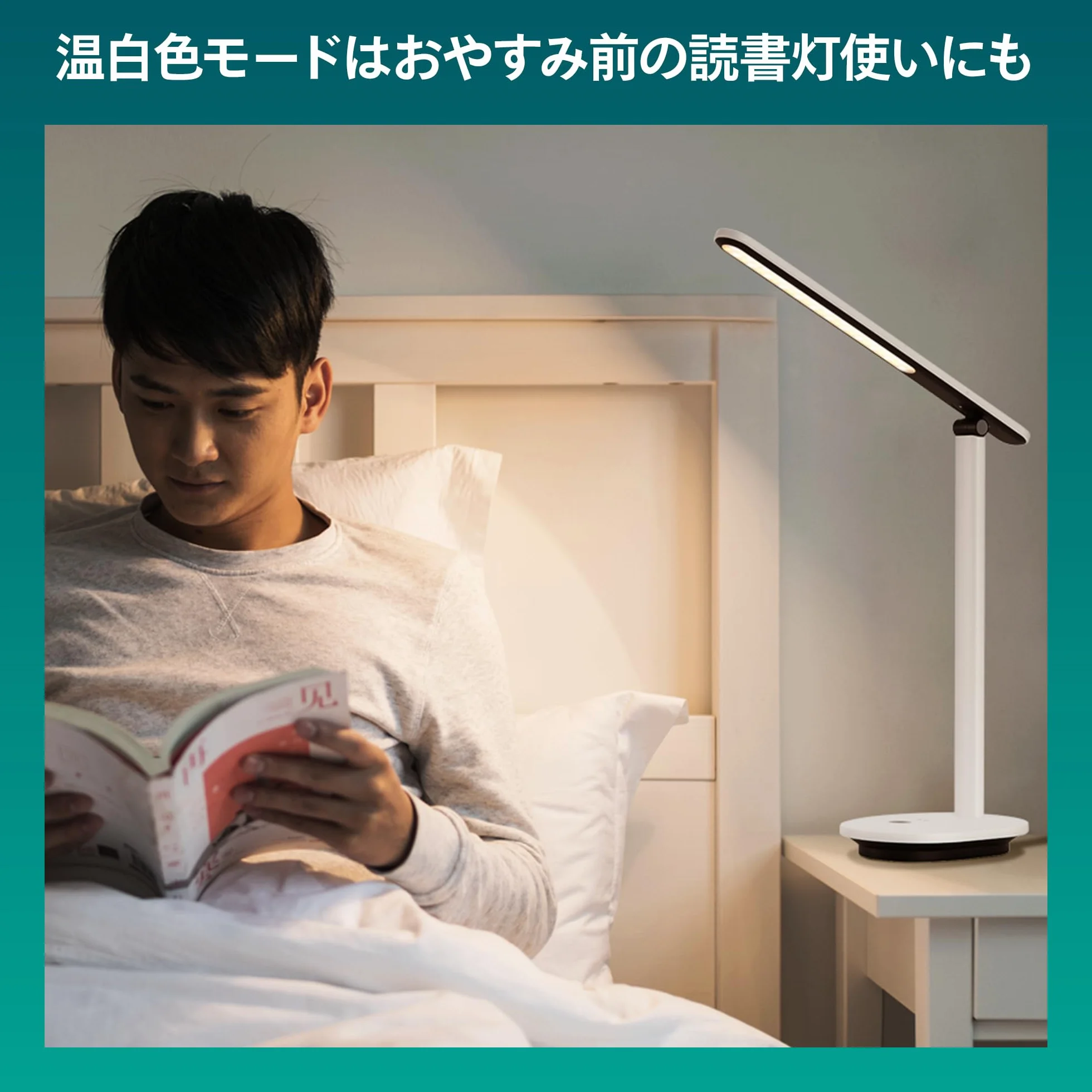 Philips LED Lampka biurkowa Performance Ivory DSK203, 5 W 130 lm, 2700-5000 K, biała, możliwość przyciemniania, USB