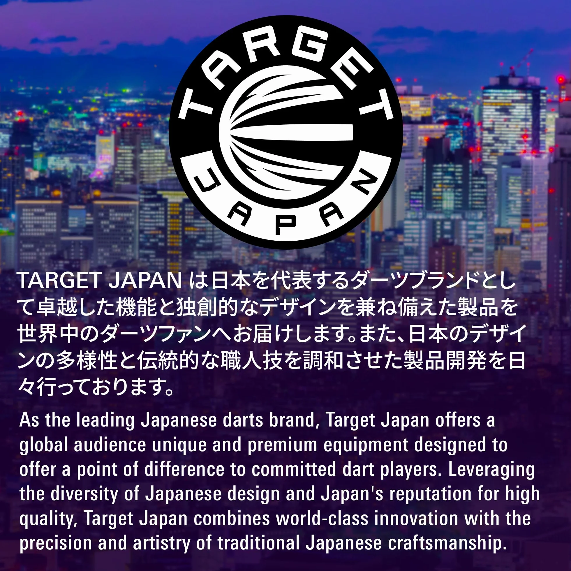 Target Japan Black Marque Dancing Duck G4 90% Tungsten K-Flex Swiss Point Steel Tip Darts Set, 24G | Yuya Higuchi Dart Flight, Swiss Nano Points, K Flex No.6 Shape Flights en Shafts